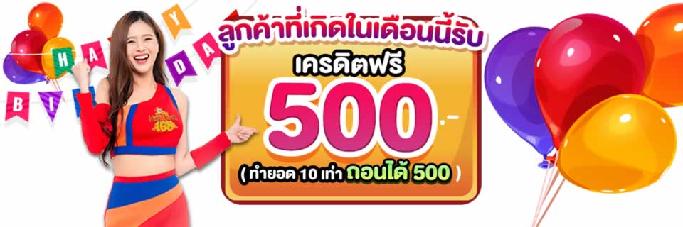 Luật chơi Sic Bo trên 58Win Online - 58Win