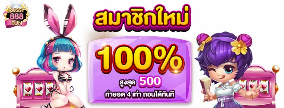 Sản phẩm giải trí xuất sắc cấp độ Fabet - Fabet