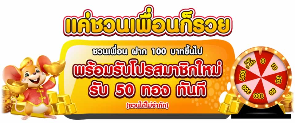 Tin tức về việc ra mắt trang web game V7sb - V7sb