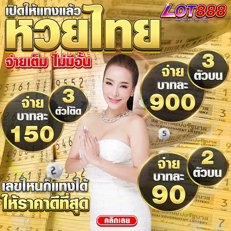 Công viên giải trí MB8b có đáng để ghé thăm không? - B8b