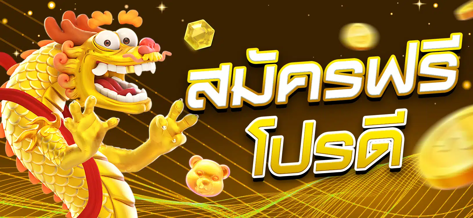 Ứng dụng trò chơi Vip88 - Vip88