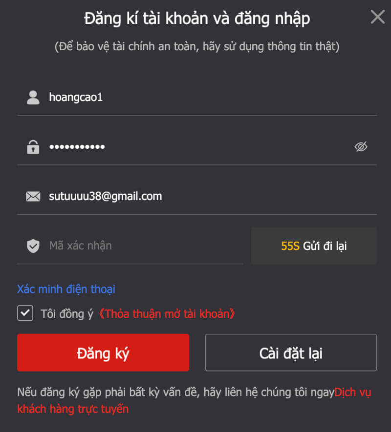 Ưu điểm của trang web Mg188 - Mg188