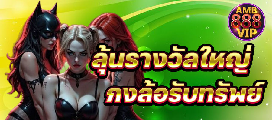 Thông tin về trang web chơi game trực tuyến Zet88 - Zet88