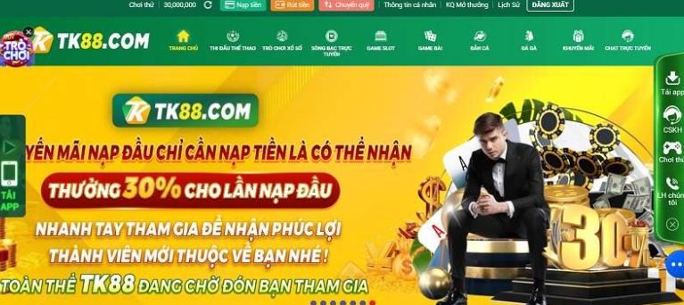 Những ưu điểm độc đáo của một trang web cổng game cấp 84Win - 84Win